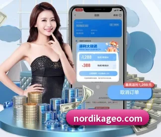 米兰体育在线登陆 APP
